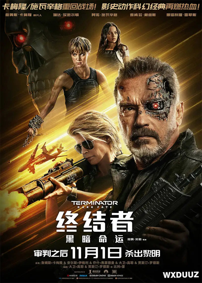 80s Movie TV The Terminator Home Decor Nursery Kids Room Poster Wall Art Bar Cafe Interior Art Decor Posters Canvas Painting