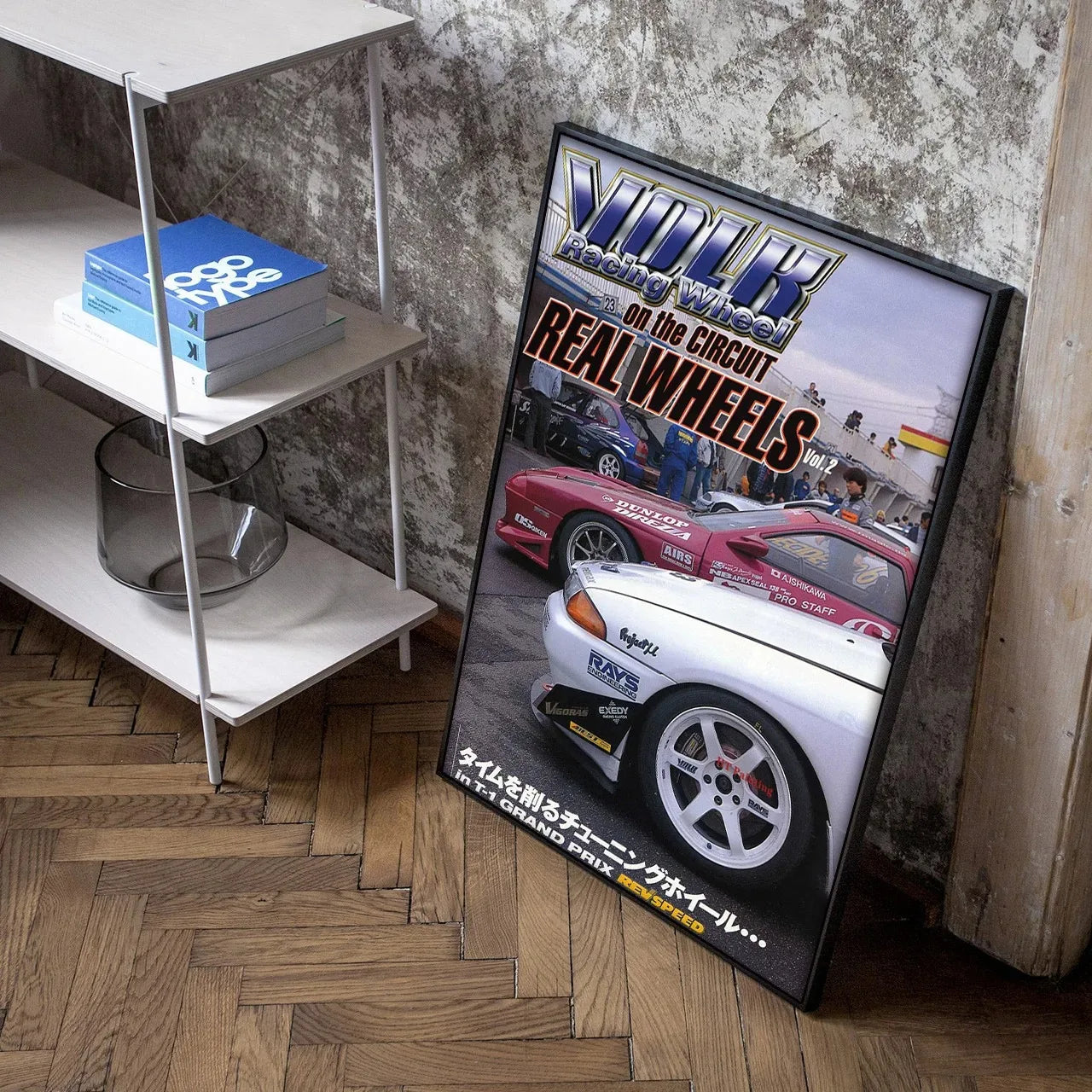 80S Retro Japanese Cars GTR JDM Racing Magazine Cover Pictures for Room Living Canvas Painting Print Art Home Wall Decor Posters