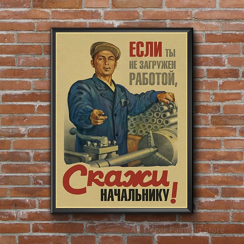 Vintage Stalin USSR CCCP Poster Poster Aesthetic Prints and Posters Wall Art Retro Painting Home Room Cafe Club Dorm Wall Decor