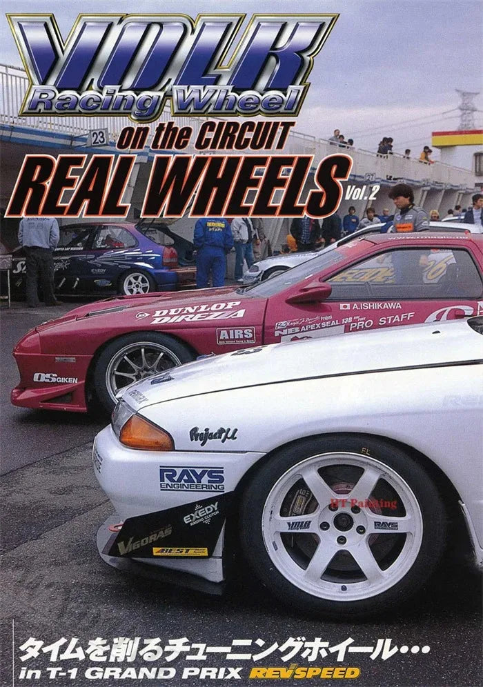 80S Retro Japanese Cars GTR JDM Racing Magazine Cover Pictures for Room Living Canvas Painting Print Art Home Wall Decor Posters