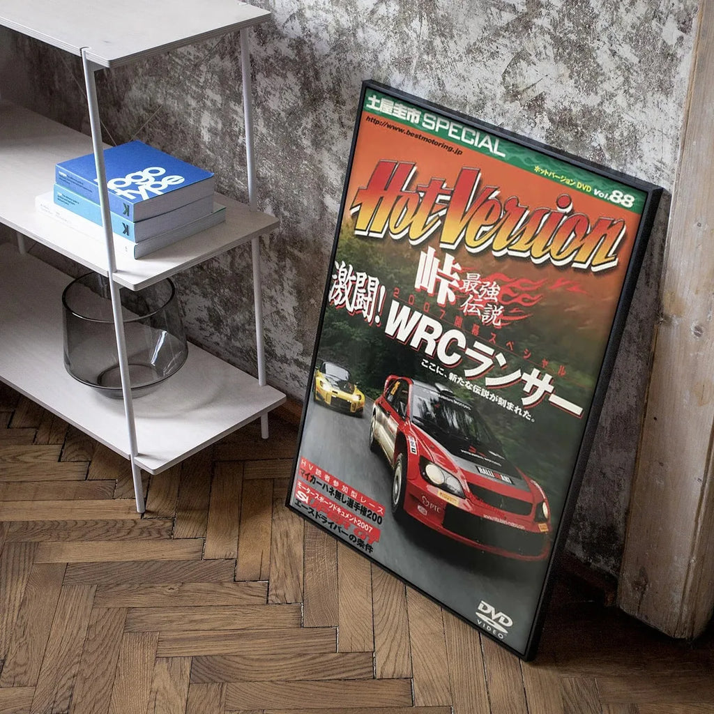 80S Retro Japanese Cars GTR JDM Racing Magazine Cover Pictures for Room Living Canvas Painting Print Art Home Wall Decor Posters