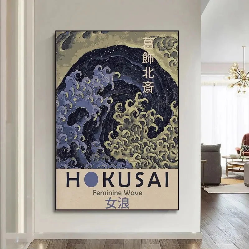 Goldfish Lotus Japanese Art Poster Hokusai Ohara Koson Japanese Wall Art Retro Canvas Painting Living Room Decoration No Frame