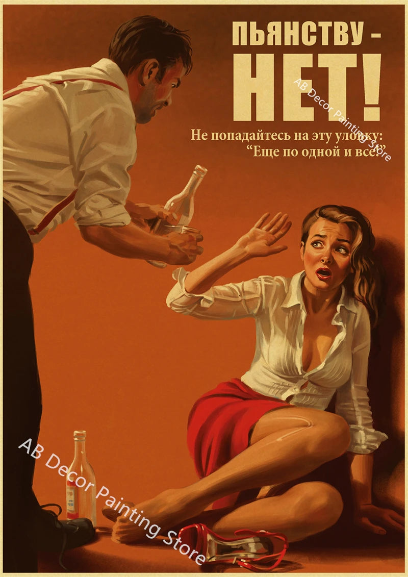 Vintage Stalin USSR CCCP Poster Poster Aesthetic Prints and Posters Wall Art Retro Painting Home Room Cafe Club Dorm Wall Decor