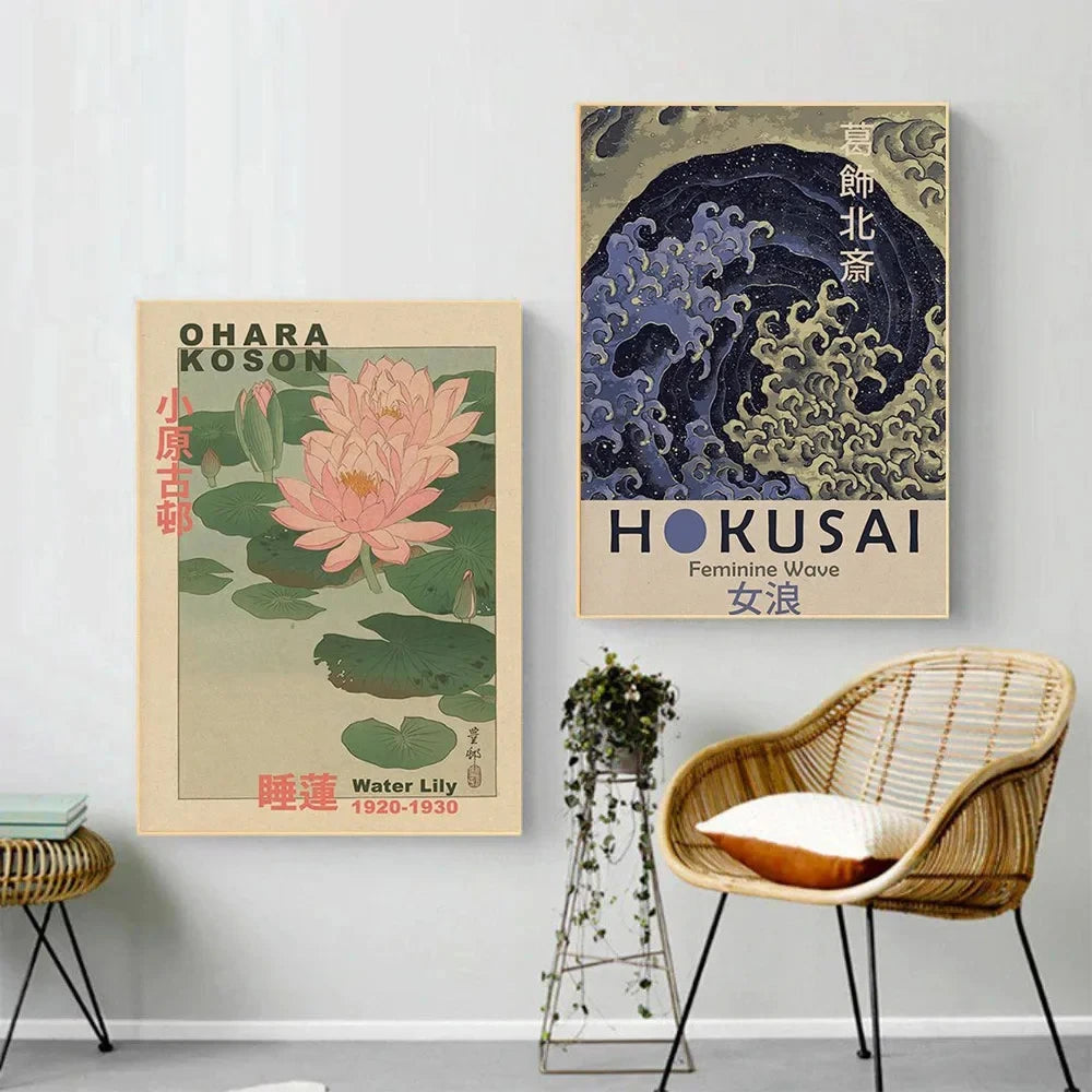 Goldfish Lotus Japanese Art Poster Hokusai Ohara Koson Japanese Wall Art Retro Canvas Painting Living Room Decoration No Frame