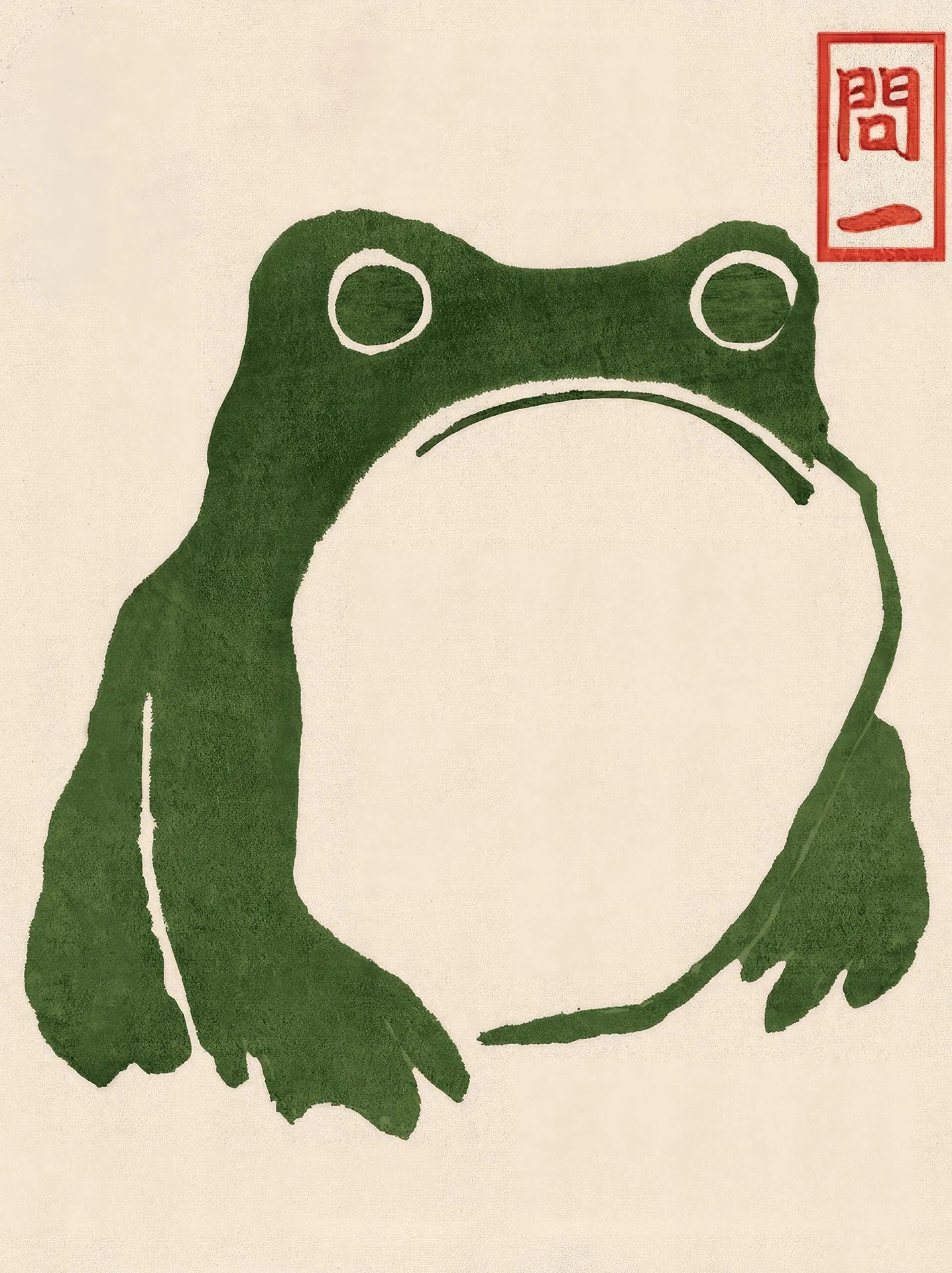 Japanese Matsumoto Hoji Ukiyo-e Frog Canvas Paintings Vintage Frog Poster Wall Art Print Picture for Living Room Home Decor