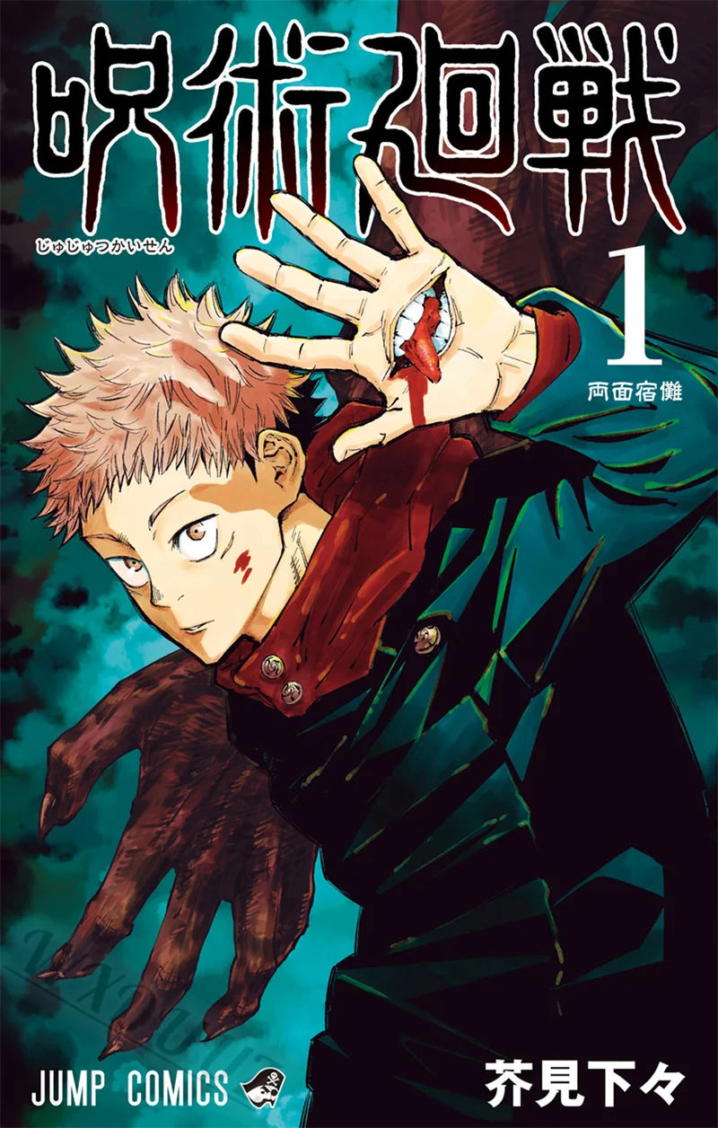 Japan Anime Jujutsu Kaisen Covers Characters Series Canvas Painting Print Posters for Room Living Art Home Wall Decor Pictures