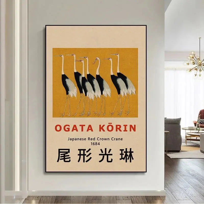 Goldfish Lotus Japanese Art Poster Hokusai Ohara Koson Japanese Wall Art Retro Canvas Painting Living Room Decoration No Frame