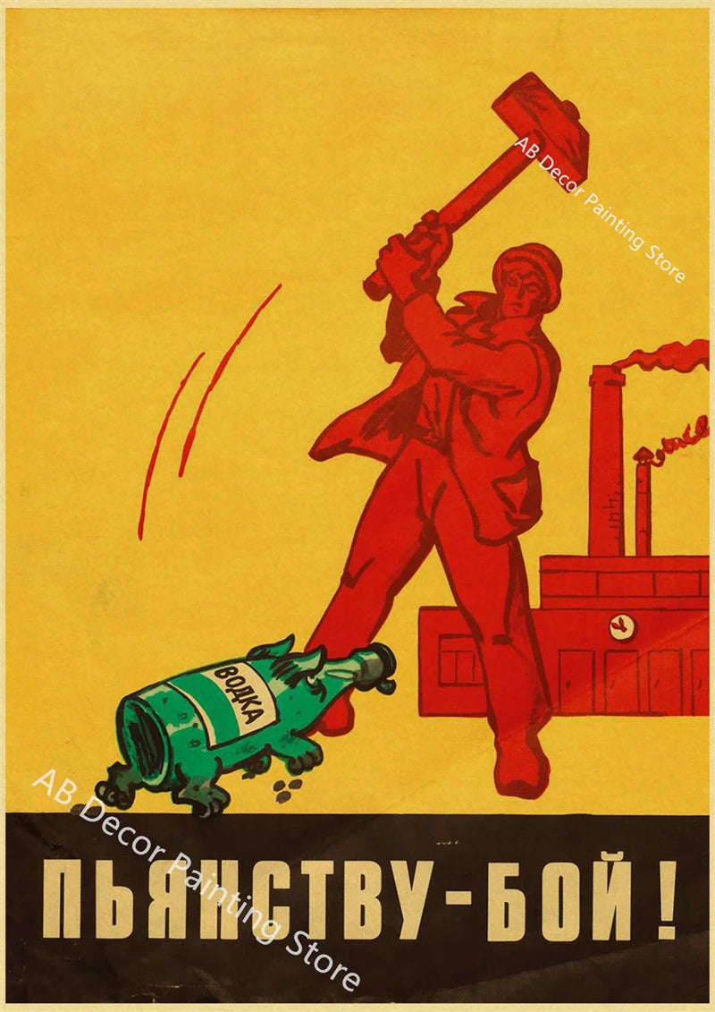 Vintage Stalin USSR CCCP Poster Poster Aesthetic Prints and Posters Wall Art Retro Painting Home Room Cafe Club Dorm Wall Decor