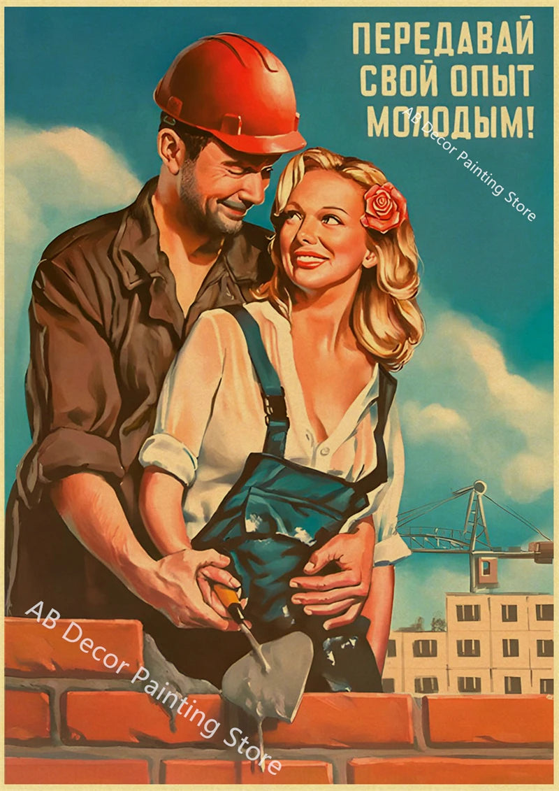 Vintage Stalin USSR CCCP Poster Poster Aesthetic Prints and Posters Wall Art Retro Painting Home Room Cafe Club Dorm Wall Decor