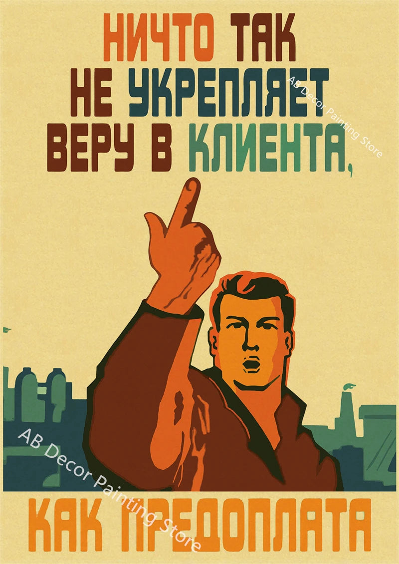 Vintage Stalin USSR CCCP Poster Poster Aesthetic Prints and Posters Wall Art Retro Painting Home Room Cafe Club Dorm Wall Decor