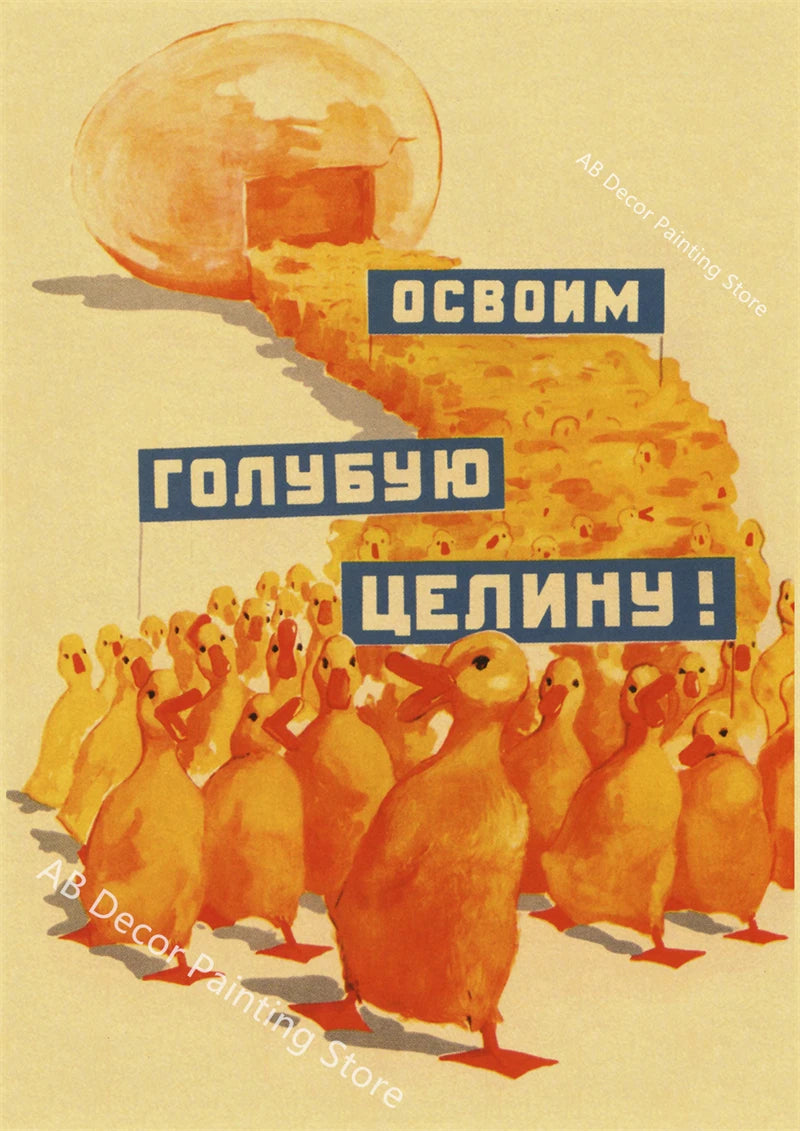 Vintage Stalin USSR CCCP Poster Poster Aesthetic Prints and Posters Wall Art Retro Painting Home Room Cafe Club Dorm Wall Decor