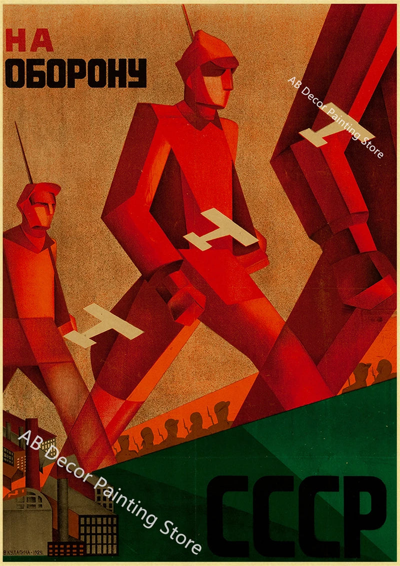 Vintage Stalin USSR CCCP Poster Poster Aesthetic Prints and Posters Wall Art Retro Painting Home Room Cafe Club Dorm Wall Decor