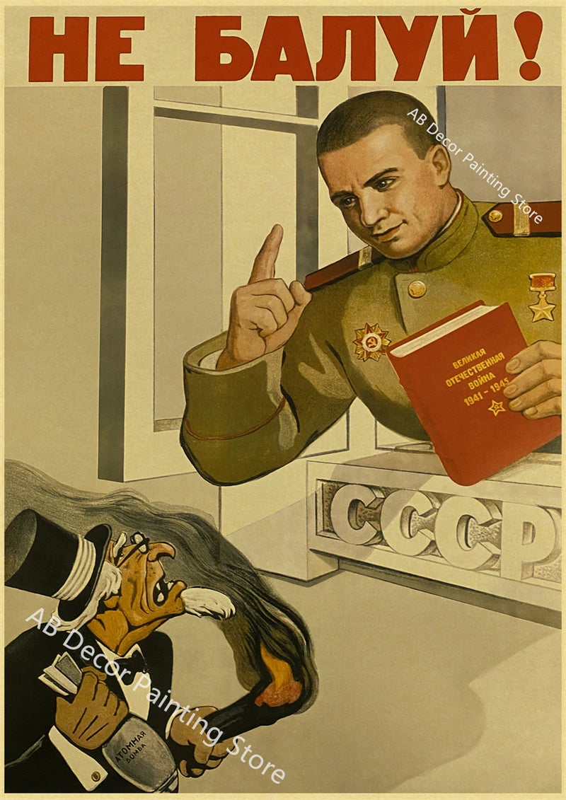 Vintage Stalin USSR CCCP Poster Poster Aesthetic Prints and Posters Wall Art Retro Painting Home Room Cafe Club Dorm Wall Decor