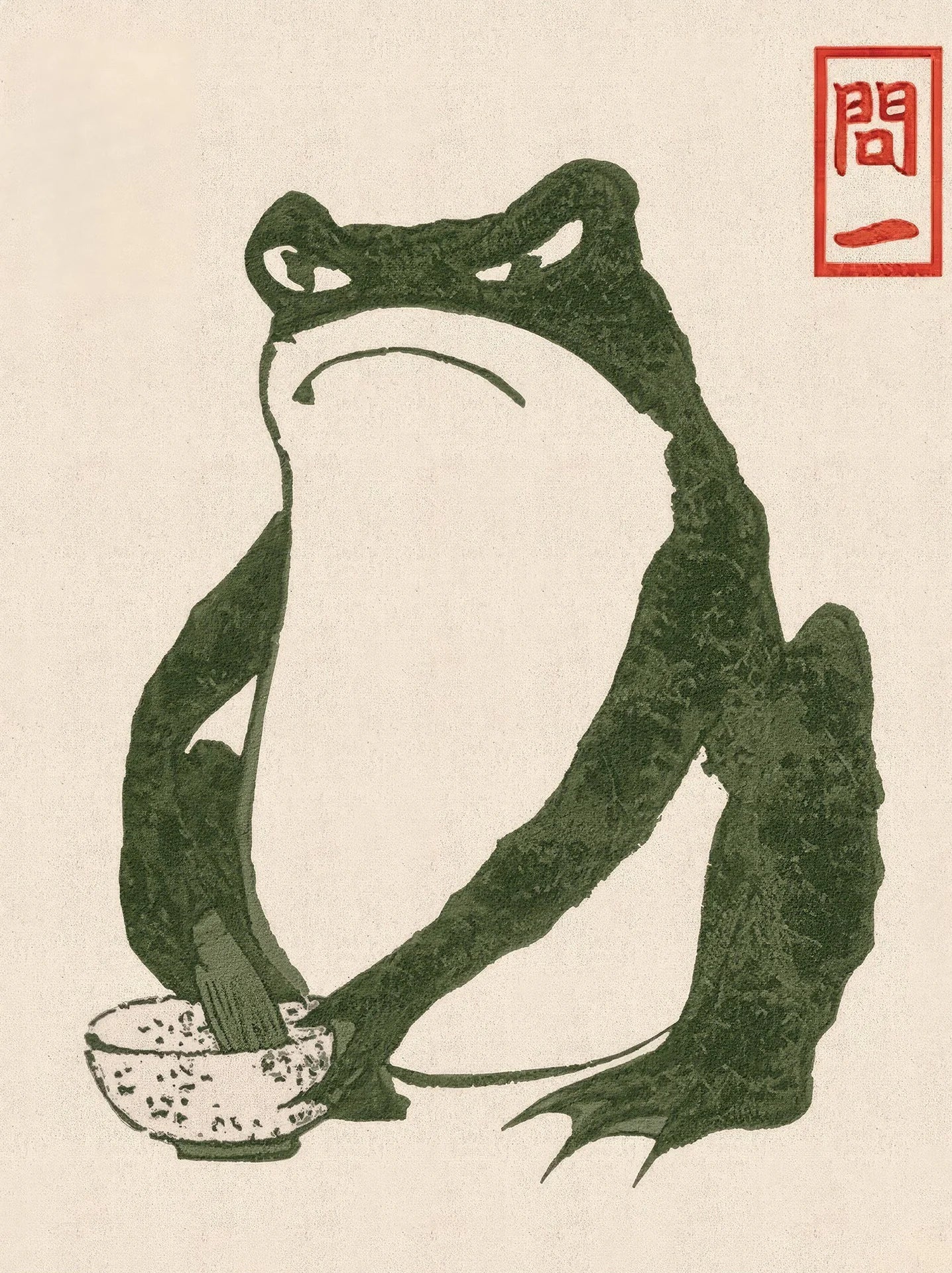 Japanese Matsumoto Hoji Ukiyo-e Frog Canvas Paintings Vintage Frog Poster Wall Art Print Picture for Living Room Home Decor
