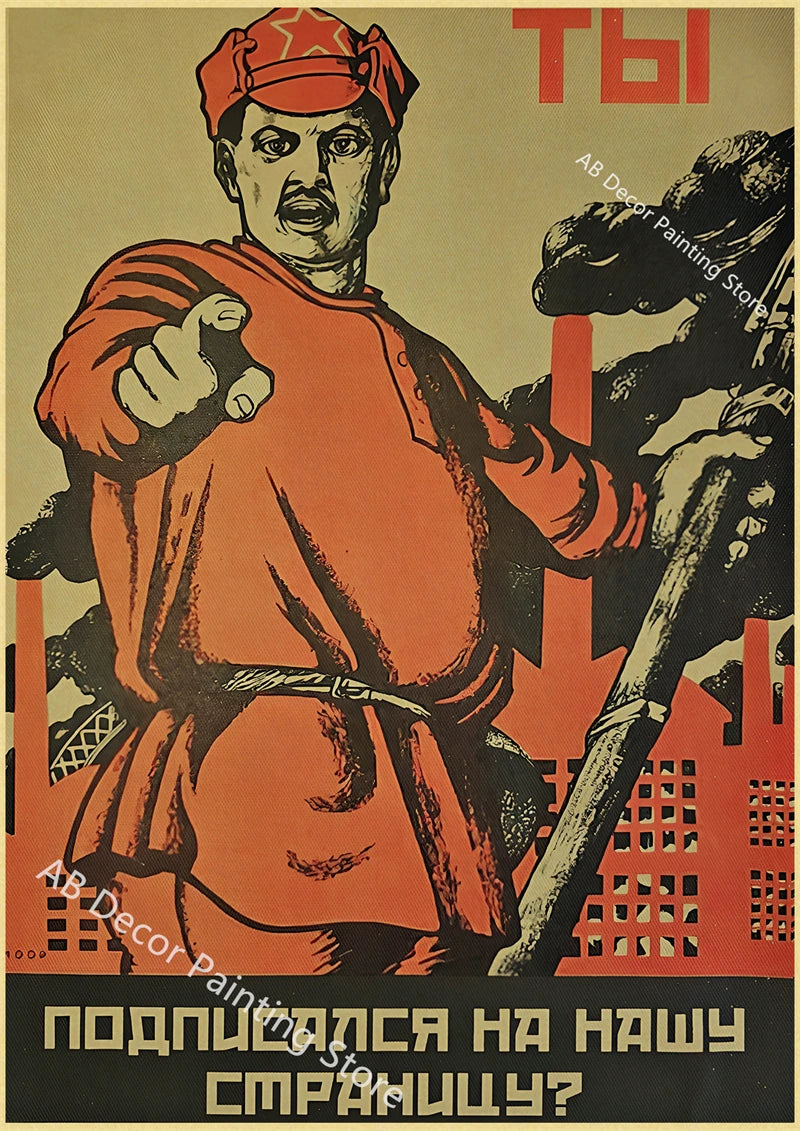 Vintage Stalin USSR CCCP Poster Poster Aesthetic Prints and Posters Wall Art Retro Painting Home Room Cafe Club Dorm Wall Decor