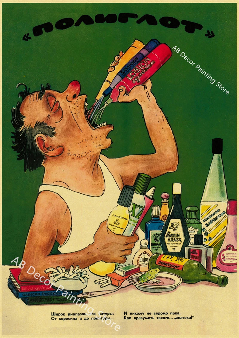 Vintage Stalin USSR CCCP Poster Poster Aesthetic Prints and Posters Wall Art Retro Painting Home Room Cafe Club Dorm Wall Decor